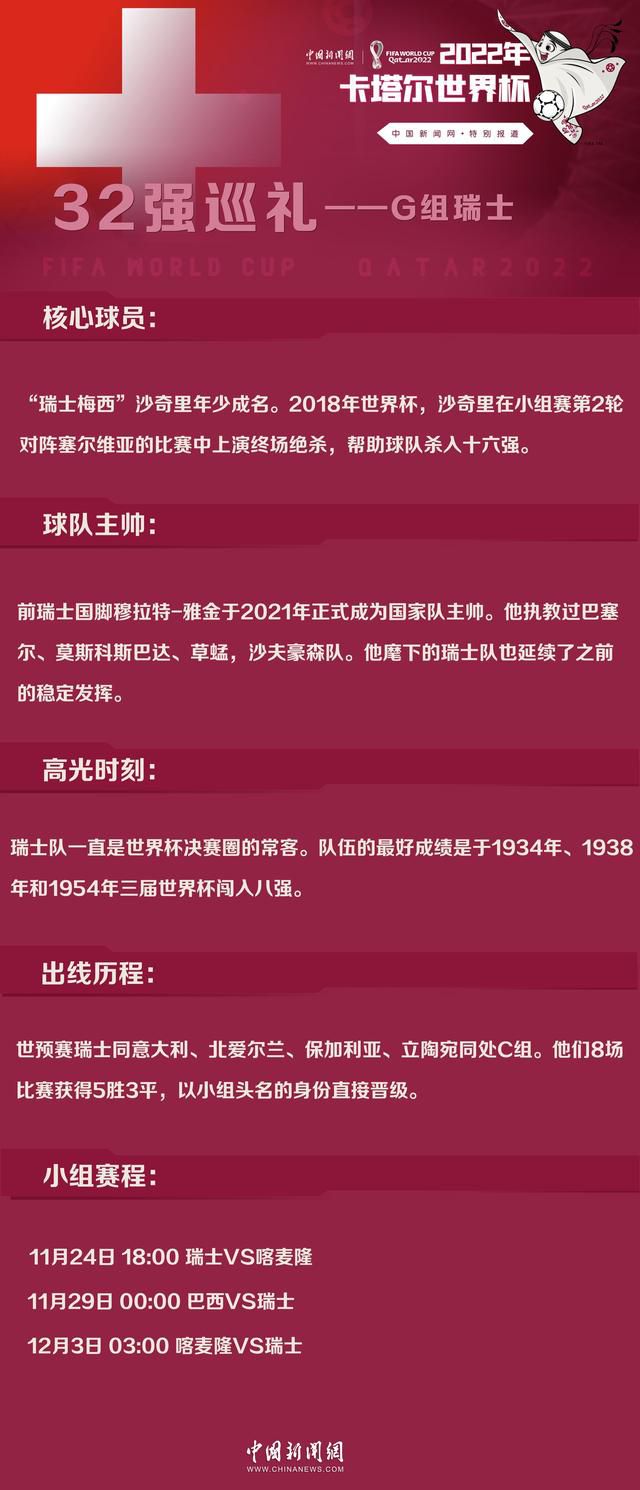 间隔孤山愈来愈近，矮人远征军的道路却变得异常艰险。他们躲过了惨白半兽人的不懈追杀，在阴暗密林前和甘道夫（伊恩·麦凯伦 Ian McKellen 饰）兵分两路，后者前去多尔哥多探访索伦的动向，而霍比特人比尔博·巴金斯（马丁·弗里曼 Martin John C. Freeman 饰）和矮人们先是遭到庞大蜘蛛的攻击，随后又被精灵王子莱戈拉斯（奥兰多·布鲁姆 Orlando Bloom 饰）及其木精灵火伴捕捉。比尔博情急智生，操纵魔戒救出火伴，继而激发了木精灵、半兽人和矮人远征军之间出色纷呈的三方会战。借助巴